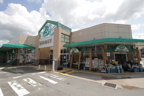 スーパー　サニー森林都市店（スーパー）まで668m
