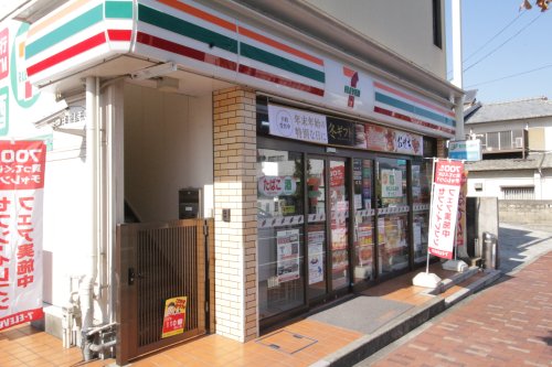 コンビニ　セブンイレブン 宗像自由ヶ丘店（コンビニ）まで321m