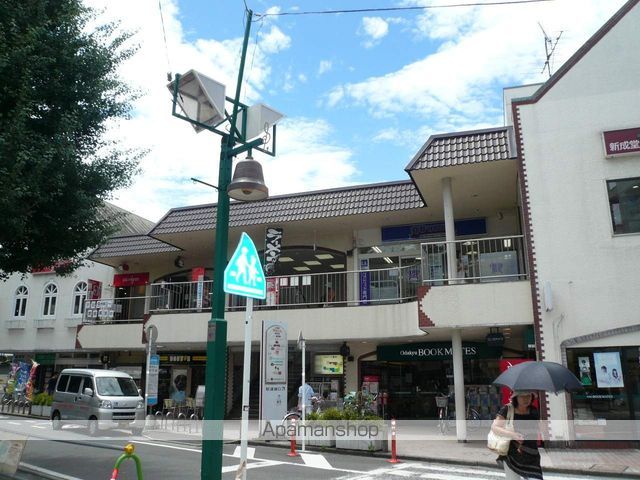 その他　東林間駅（その他）まで1100m