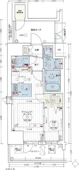 間取り図