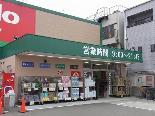 ルビアス上小阪の周辺写真