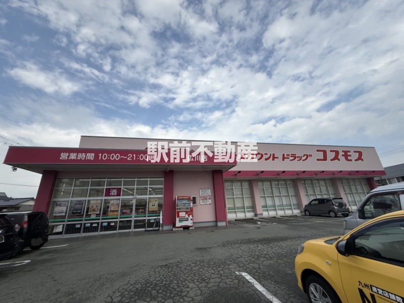 ココテラス新代の周辺写真