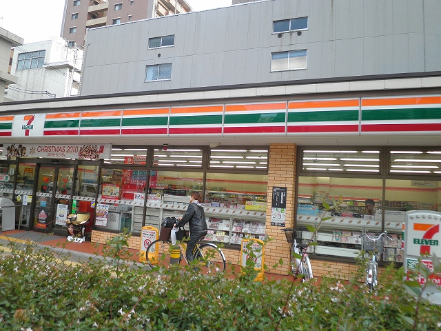 コンビニ　セブンイレブン 京都烏丸六条店（コンビニ）まで304m