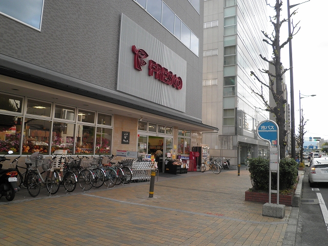 スーパー　FRESCO(フレスコ) 五条西洞院店（スーパー）まで356m