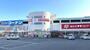 スーパー　ロピア 堺三国ケ丘店（スーパー）まで273m