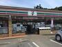 コンビニ　セブンイレブン　石岡運動公園前店（コンビニ）まで624m