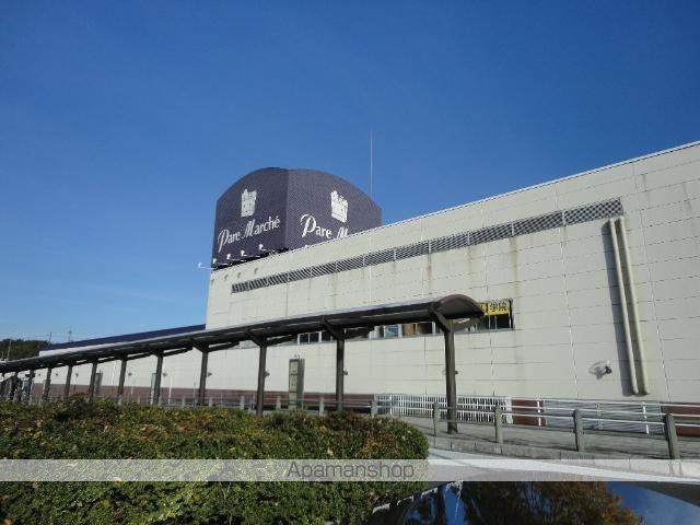 その他　パレマルシェ西可児店（その他）まで2253m