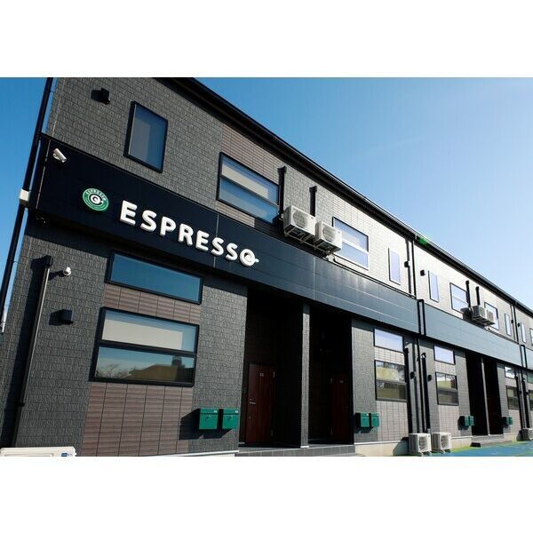 ESPRESSO小牧の外観写真