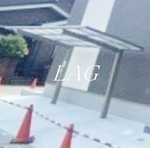 その他共有部分　駐輪場です。