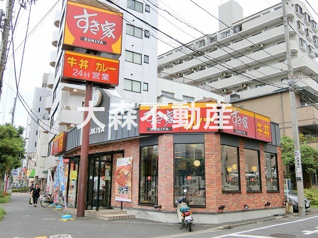 飲食店　すき家大森北三丁目店（飲食店）まで187m