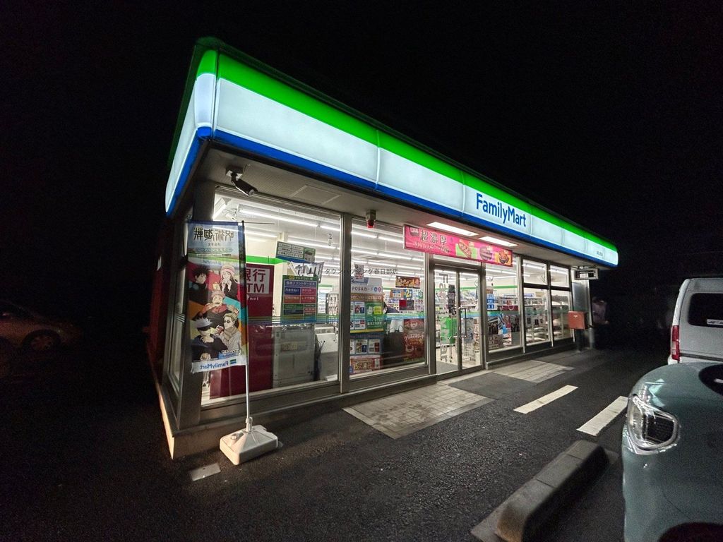 コンビニ　ファミリーマート白岡上野田店（コンビニ）まで3590m