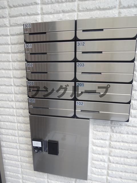 その他共有部分