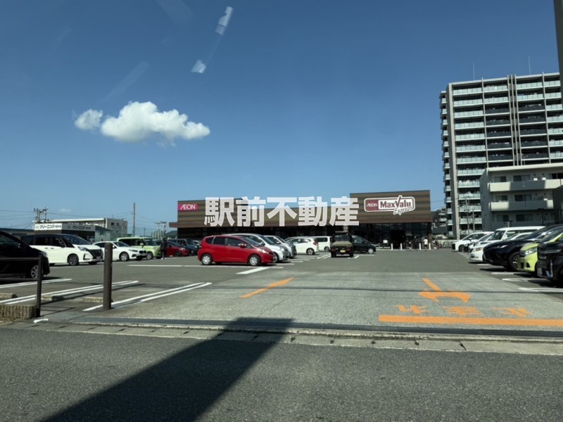 スーパー　マックスバリュエクスプレス二日市店（スーパー）まで400m