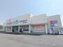 ドラックストア　ウエルシア高崎上佐野店（ドラッグストア）まで650m