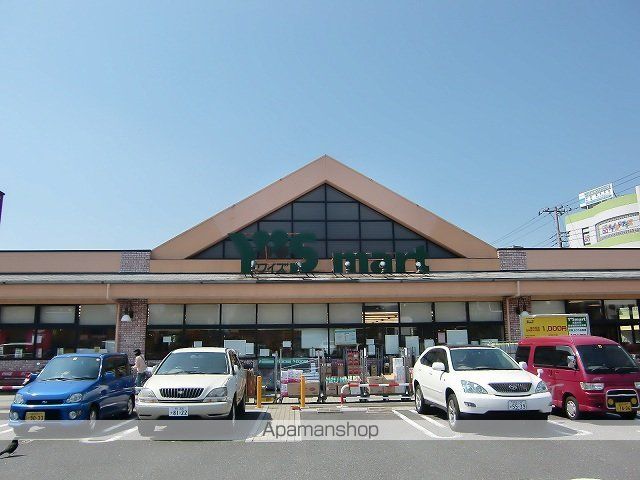 スーパー　ワイズマート北国分店（スーパー）まで520m