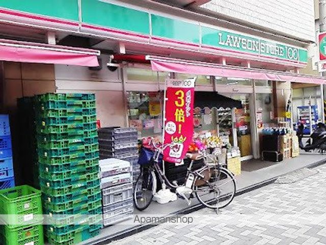 コンビニ　ローソンストア100 鶴見区役所通店（コンビニ）まで1155m