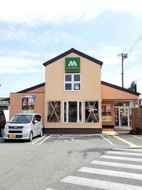 飲食店　モスバーガー二見店（飲食店）まで750m