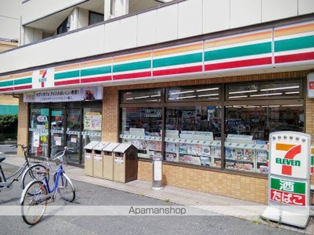コンビニ　セブンイレブン（コンビニ）まで67m