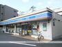 コンビニ　ローソン（コンビニ）まで399m