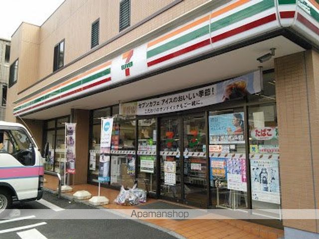 コンビニ　セブンイレブン（コンビニ）まで465m