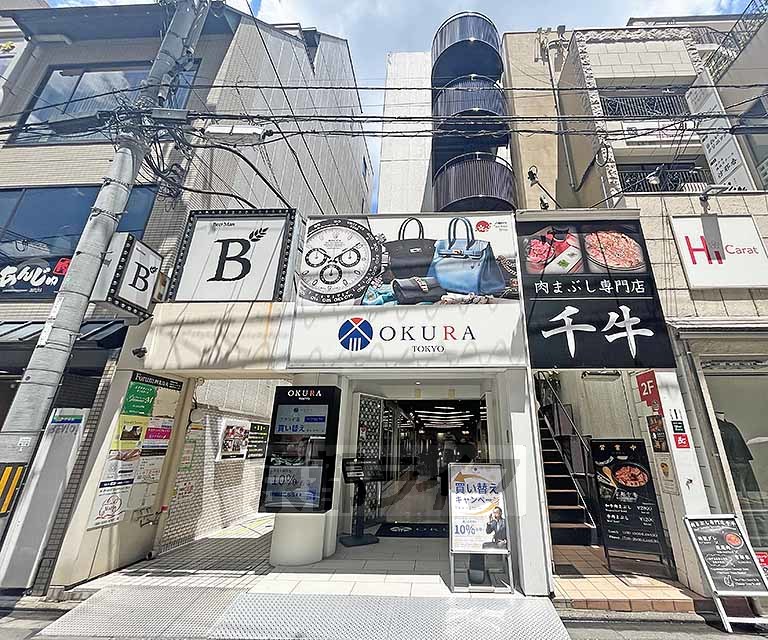 FORUM四条烏丸の外観写真
