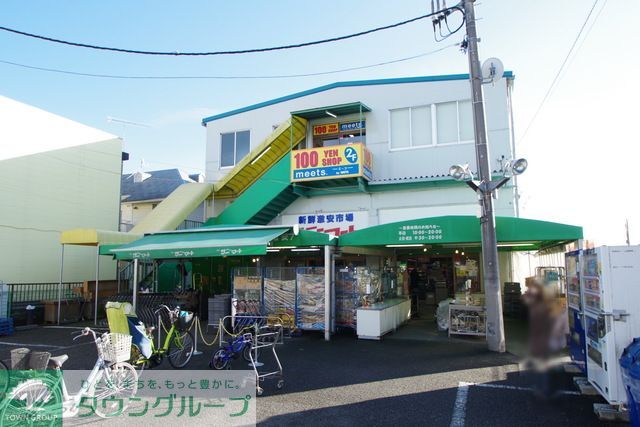 コンビニ　サニーマート（コンビニ）まで400m