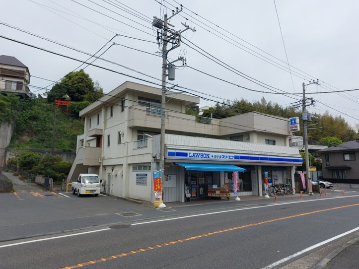 鴨居1丁目貸家の周辺写真