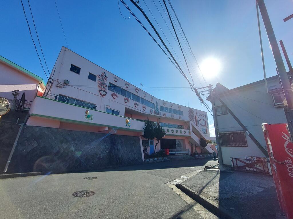 鴨居1丁目貸家の周辺写真