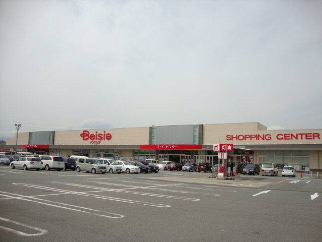 スーパー　ベイシア安中店（スーパー）まで1800m