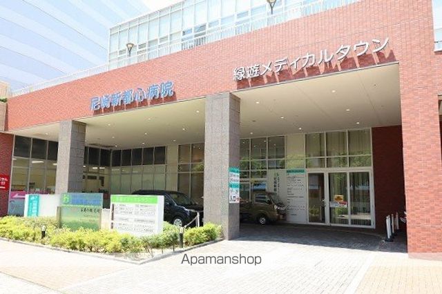 病院　尼崎新都心病院（病院）まで215m