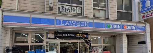 コンビニ　ローソン 巣鴨四丁目店（コンビニ）まで67m