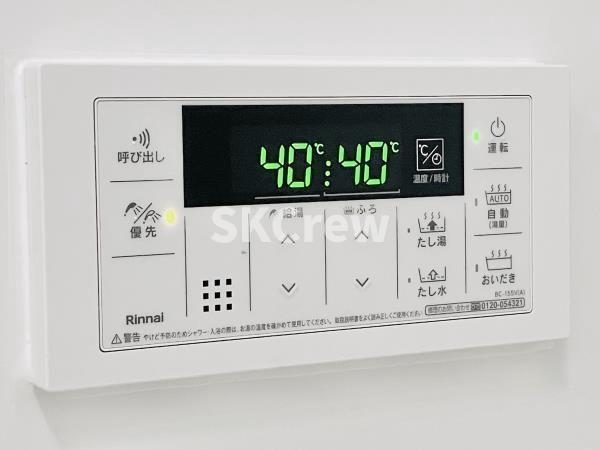 その他設備　別部屋　参考