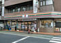 コンビニ　セブンイレブン 練馬北町1丁目店（コンビニ）まで507m