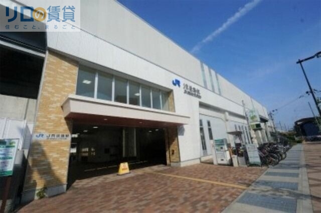 その他　JR淡路駅(JR おおさか東線)（その他）まで741m