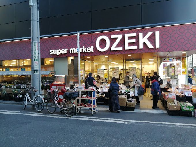 スーパー　オオゼキ 浅草雷門店（スーパー）まで169m
