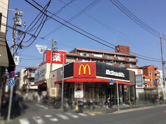 飲食店　マクドナルド 氷川台駅前店（飲食店）まで486m
