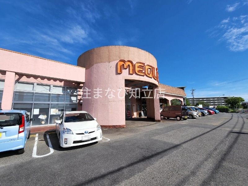 愛知環状鉄道 末野原駅 徒歩10分 2階建 築2年の周辺写真