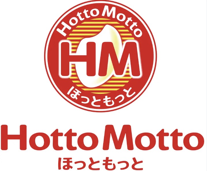 飲食店　ほっともっと滝野川6丁目店（飲食店）まで293m