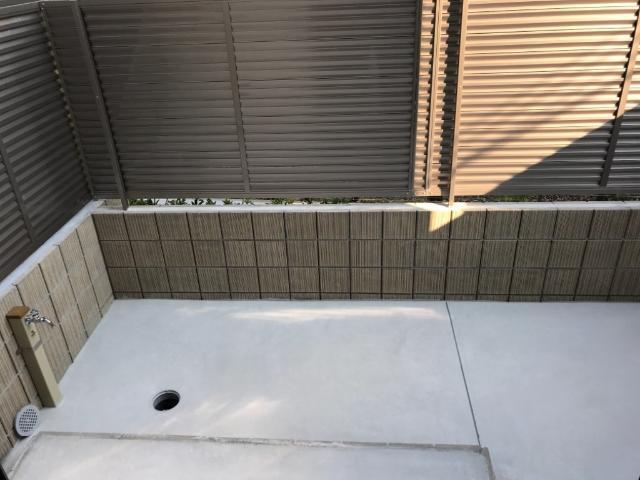 庭
