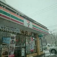 コンビニ　セブンイレブン札幌北28条店（コンビニ）まで98m