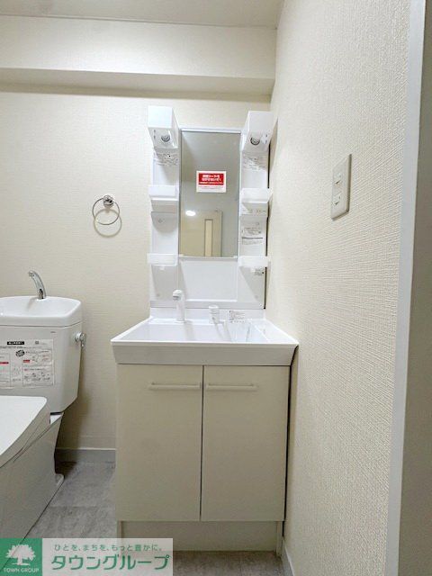 洗面設備　洗面