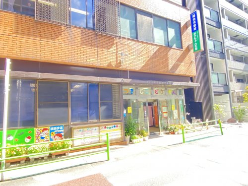 その他　つきじじどうかん（その他）まで1343m