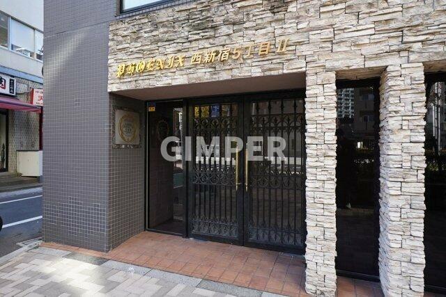 都営大江戸線 西新宿五丁目駅 徒歩5分 11階建 築25年の外観写真