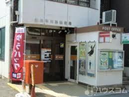 郵便局　淀川木川西郵便局（郵便局）まで528m