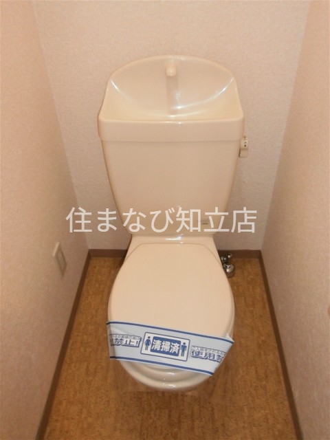 A・City明治本町のトイレ写真