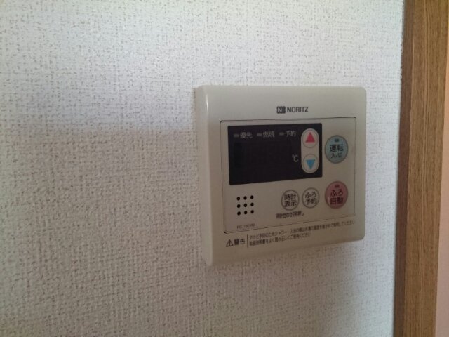 クールブラーシェAのその他写真