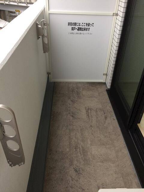トイレ　インターネット対応です
