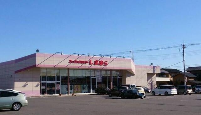 その他　しまむら　谷田部店（その他）まで750m