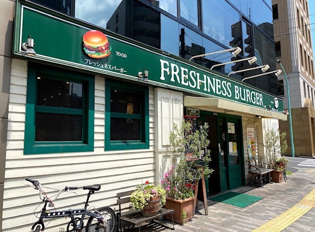 飲食店　フレッシュネスバーガー渋谷東店（飲食店）まで762m