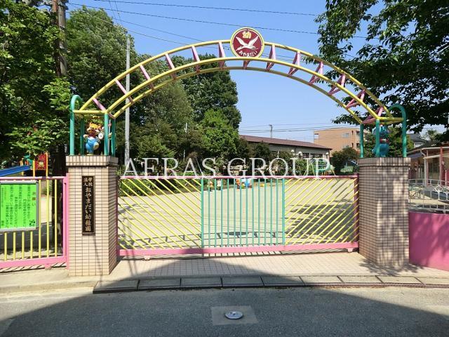 幼稚園・保育園　尾山台幼稚園（幼稚園・保育園）まで341m